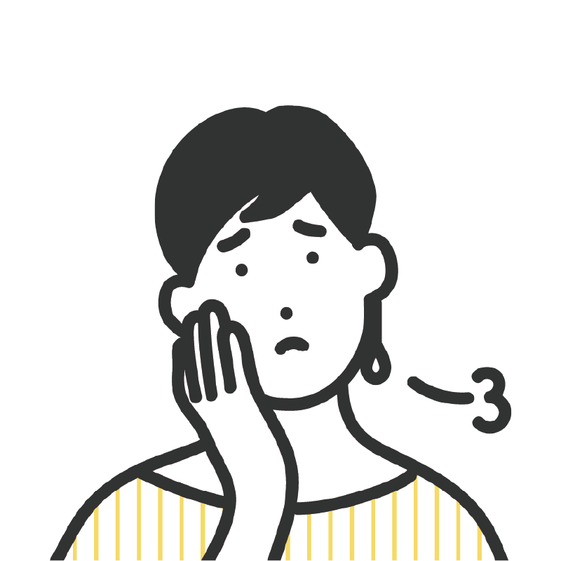 こんな疑問やお困りごとありませんか？