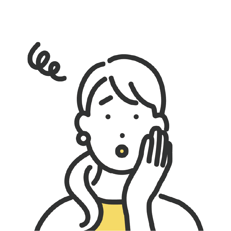 こんな疑問やお困りごとありませんか？