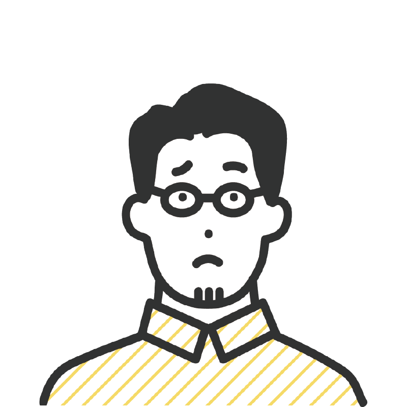 こんな疑問やお困りごとありませんか？