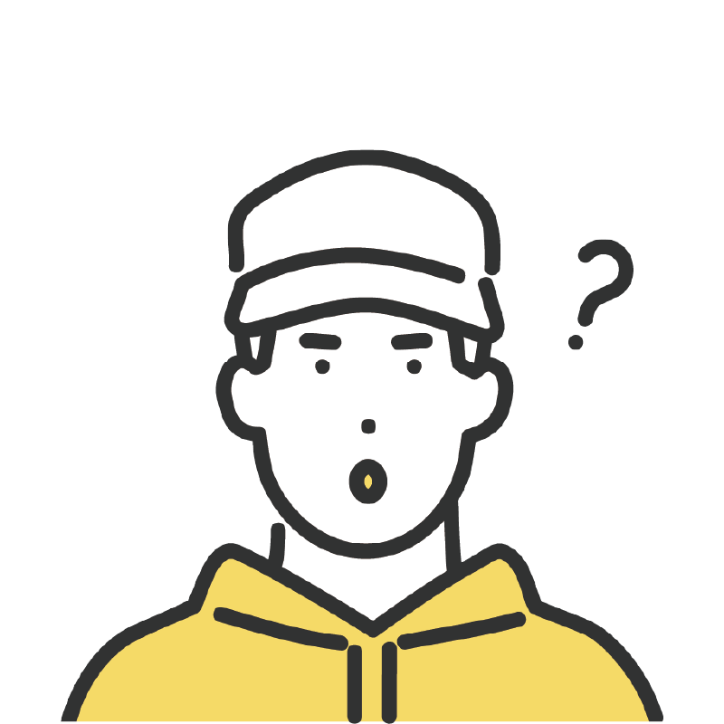 こんな疑問やお困りごとありませんか？