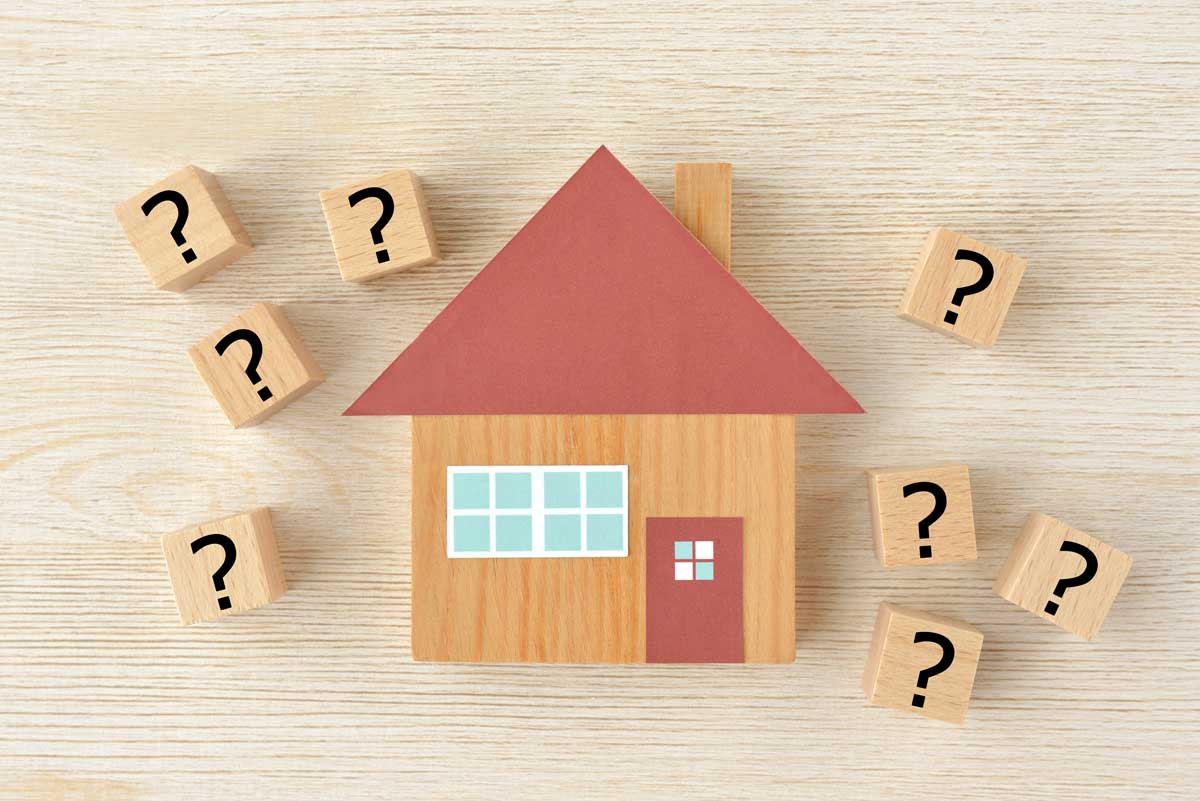 物件を売却するには？？